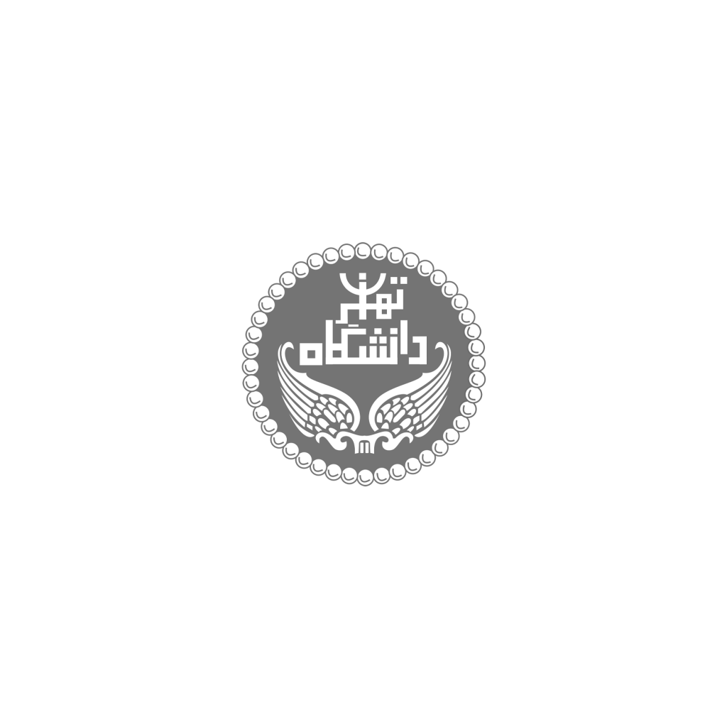 دانشگاه تهران
