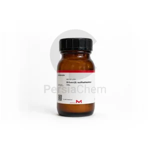 خرید سیلور سولفادیازین 98% (Silver(I) sulfadiazine) سیگما آلدریچ